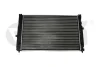 Радіатор Skoda Superb (02-08)/VW Passat (97-05)/Audi A4 (95-01),A6 (98-01) VIKA Vika 11210128601 (фото 1)