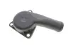 Кришка термостата VW Golf (98-02)/Seat Leon (00-06), Toledo (99-04) VIKA Vika 11211571401 (фото 1)