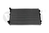 Радіатор Skoda Octavia (13-),Yeti (14-)/VW Golf (13-),Passat (15-)/Audi A3 (13-)/Seat Leon (13-16) VIKA Vika 11211788401 (фото 1)
