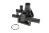 Корпус термостата Skoda Octavia (01-11)/VW Golf (96-03)/Audi A3 (97-03)/Seat Leon (00-06),Toledo (99-04) VIKA Vika 11211788601 (фото 1)