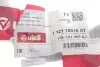 Патрубок охлаждающей жидкости (металл) Skoda Octavia (09-13)/VW Golf (09-14),,Passat (11-15),Polo (10-15),Tiguan (08-17) VIKA Vika 11211801601 (фото 2)