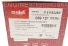 Термостат з корпусом VW Touareg (07-12)/Audi A4 (08-12), Q7 (07-15) VIKA Vika 11211823501 (фото 6)