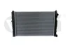 Радіатор охолодження Skoda Superb (02-08)/Audi A4 (99-01),A6 (98-01) Vika 11211825501 (фото 1)