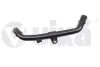 Патрубок метал. Audi A4, A6/Seat Exeo 2.0 (05-11) VIKA Vika 11211879601 (фото 1)