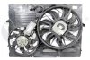 Вентилятор радіатора в зборі Audi Q7/VW Touareg (02-15) Vika 11211894501 (фото 1)
