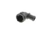 Муфта соединительная Skoda Octavia (13-),Superb (15-),Yeti (14-)/VW Caddy (16-),Golf (13-),Passat (15-)/Seat Leon (13-) VIKA Vika 11221572301 (фото 1)