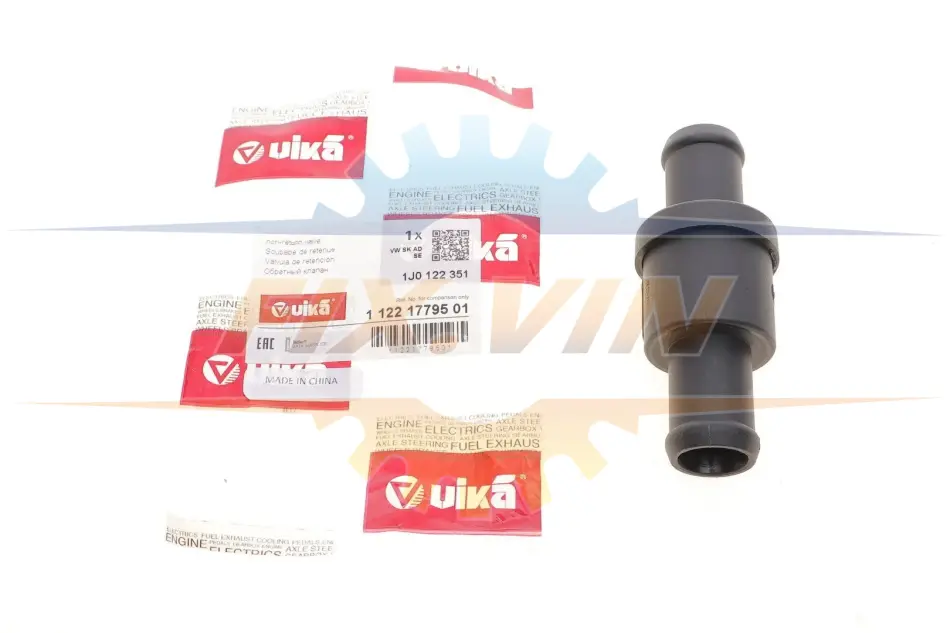 Клапан обратный Skoda Octavia (04-13)/VW Golf (98-14),Jetta (06-10),Passat (01-),16,Touareg (03-07),T5 (03-07) VIKA Vika 11221779501 (фото 1)
