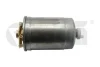 Фільтр паливний (дизель) Skoda Felicia (95-01)/VW Caddy (96-03),Polo (96-00)/Seat Ibiza (93-99) VIKA Vika 11270042801 (фото 1)