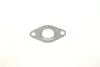 Прокладка клапана EGR VW Golf (92-14),Passat (94-11),Tiguan (08-11),Touareg (03-10)/Audi A4 (95-08),A6 (95-08) vika Vika 11317718901 (фото 1)
