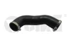 Патрубок інтеркулера VW Polo 1,6D (09-)/Seat Ibiza (10-) vika Vika 11451795701 (фото 1)
