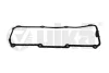 Прокладка клапанной крышки VW Golf (86-94),Jetta (86-92),Passat (85-93),T4 (91-94)/Audi 100 (88-92),80 (85-96) VIKA Vika 11980339301 (фото 1)