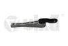 Опора двигуна задня VW Sharan (10-), Tiguan (07-09)/Audi Q3 (11-) vika Vika 11991525201 (фото 1)