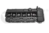 Кришка ГБЦ BMW 3 E46/5 E39, E60, E61/7 E65/X3 E83/X5 E53/Z4 E85 2.2,2.5,3.0 (97-11) VIKA Vika 19715801 (фото 1)