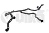 Патрубок охолодження BMW 1 E82,E88/3 E90, E91, E92, E93 /X1 E84 (04-15) VIKA Vika 19782501 (фото 1)