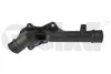 Фланець системи охолодження BMW 5 E39, 7 E38 (94-04) Vika 19807701 (фото 1)