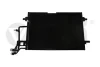Радіатор кондиціонера VW Passat (97-00)/Audi A4 (98-01) Vika 22600007301 (фото 1)