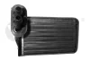 Радіатор пічки Skoda Octavia (97-11) / VW Golf (96-03) / Audi A3 (97-03), TT (99-06) / Seat Leon (00-06), Toledo (99-04) VIKA Vika 28190011201 (фото 1)