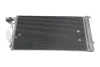 Радіатор кондиціонера VW Touareg (03-10) Vika 28200356701 (фото 1)
