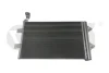 Радіатор кондиціонеру Skoda Fabia II, III / Seat Ibiza IV / VW Polo V VIKA Vika 28200589801 (фото 1)