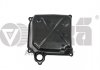 Крышка КПП Skoda Octavia (04-18),Kodiaq (17-)/VW Golf (03-17),Jetta (06-18),Passat (06-16),Tiguan (12-17,18-) Vika 33251783801 (фото 1)