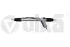 Рейка рульова без рульових тяг BMW 5 E39 (96-04) Vika 40825001 (фото 1)
