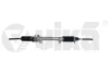 Рейка кермова BMW 3 E36 (90-00) VIKA Vika 40839901 (фото 1)