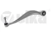 Рычаг подвески задний верхний BMW 5 F10 /6 F06, F12, F13 /7 F01, F04 (08-18) (41 Vika 41039101 (фото 1)