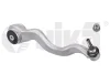Рычаг подвески передний правый BMW 1 F20, F21 /2 F22, F23/3 F30, F31, F80/4 F32, Vika 41040201 (фото 1)