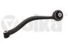 Важіль підвіски передній лівий BMW X3 F25/X4 F26 (10-18) Vika 41040501 (фото 1)
