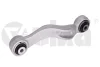 Важіль підвіски передній лівий BMW 5 F10/6 F06, F12, F13 /7 F01 (08-18) VIKA Vika 41040801 (фото 1)