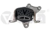 Опора КПП VW T5, T6 (03-19) Vika 43991700201 (фото 1)