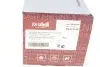 Вал приводний лівий Skoda Fabia (00-04,05-10), Roomster (06-10)/VW Polo (02-10)/Seat Ibiza (02-05,06-10) VIKA Vika 44070914701 (фото 2)