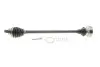 Вал приводной правый Skoda Octavia (04-08)/Audi A3 (04-13)/Seat Leon (06-13), Toledo (05-09) VIKA 44071090101 (фото 1)