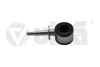 Стійка стабілізатора без втулок VW Polo (98-01), Lupo (99-06)/Seat Arosa (97-04) vika Vika 44110445501 (фото 1)