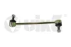 Стійка стабілізатора переднього VW T5 (03-15), T6 (15-) (посилена) VIKA Vika 44111600101 (фото 1)