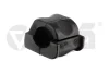 Втулка стабілізатора переднього VW Polo (95-02)/Seat Arosa (97-04) VIKA Vika 44111602601 (фото 1)