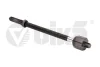 Тяга рульова VW Touareg (03-18)/Audi Q7 (07-15) vika Vika 44221765401 (фото 1)