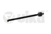 Тяга рульова Skoda Fabia (00-08)/VW Polo (02-08)/Seat Cordoba (03-09),Ibiza (06-10) VIKA Vika 44230040401 (фото 1)