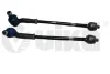 Тяга рульова з наконечником Skoda Fabia (00-04)/VW Polo (02-06)/Seat Ibiza (06-10) VIKA Vika 44231675401 (фото 1)
