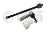 Тяга рульова з наконечником права Skoda Octavia (04-17, 18-) / VW Golf (04-17), Jetta (11-18), Passat (06-15), Tiguan (08-18) VIKA Vika 44231676301 (фото 1)
