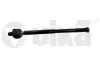 Тяга рульова Audi Q3/VW Passat, Touran, Tiguan, Arteon/Skoda Superb, Kodiaq/Seat Ateca (11-, 16-) VIKA Vika 44231680501 (фото 1)