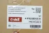 Пневмоподушка передня ліва VW Touareg (11-18) VIKA Vika 46160001901 (фото 2)