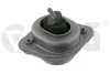 Подушка двигуна BMW 3 E46 (97-07) VIKA Vika 49908701 (фото 1)