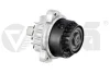 Подушка двигуна BMW 5 F07, F10, F11 /7 F01 (08-17) VIKA Vika 49911801 (фото 1)