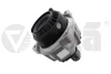 Подушка двигуна BMW 5 F07, F10, F11 /6 F06, F12, F13 /7 F01 (08-18) Vika 49914701 (фото 1)