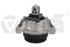 Подушка двигуна BMW 5 F07, F10, F11 /6 F06, F12, F13 (09-18) VIKA Vika 49916601 (фото 1)