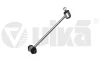 Стійка стабілізатору задня права MB C Class C204 11-15/C Class S204 07-14/C Class W204 07-14/CLS C218 11-17/CLS X218 12-17/E Class A207 10-16/E Class S207 0 09-16/GLK X204 08-15 Vika 49980101 (фото 1)