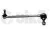 Стійка стабілізатору передня права MB C Class C204 11-15/C Class S204 07-14/C Class W204 07-14/E Class A207 10-16/E Class C207 09-16 Vika 49980901 (фото 1)