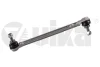 Стійка стабілізатору передня права MB C Class C204 11-15/C Class S204 07-14/C Class W204 07-14/E Class A207 10-16/E Class C207 09-16 Vika 49982301 (фото 1)