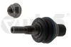 Опора кульова BMW 5, 6, 7 (09-18) Vika 49986801 (фото 1)